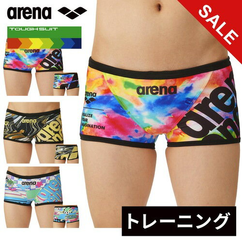 クリアランス アリーナ arena メンズ 水着 トレーニングスパッツ ショートレッグ AS4FWM21M