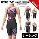 ★4/28〜5/6 ポイント5倍★クリアランス ★セールsale 28%OFF★ アリーナ arena レディース 競泳水着 レーシングワンピーススパッツ オー...