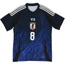 アディダス サッカー日本代表 2024 ホーム レプリカ ユニフォーム 背番号 8 藤田譲瑠チマ