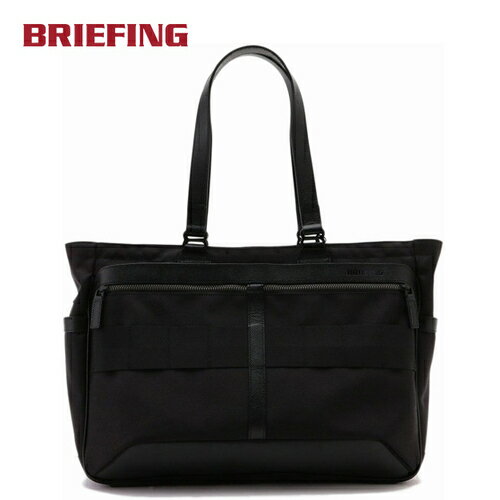 楽天市場】briefing fusion sq tote hdの通販 楽天市場】briefing fusion sq tote hdの通販