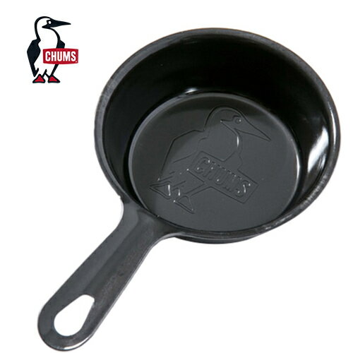 チャムス CHUMS ダッチオーブン ブービーミニスキレット 3.5インチ Booby Mini Skillet 3.5 inch CH62-1179