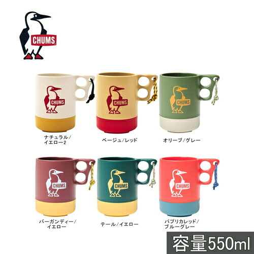 `X CHUMS VFJbv Lp[}OJbv[W Camper Mug Cup Large CH62-1620