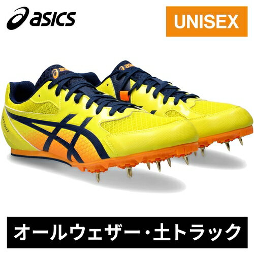 アシックス asics メンズ レディース 陸上 スパイク エフォート 13 EFFORT 13 イエロー/ブルーエクスパンス 1093A167 750 アシックス asics メンズ レディース 陸上 スパイク エフォート 13 EFFORT 13 イエロー/ブルーエクスパンス 1093A167 750