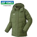 ヨネックス YONEX メンズ レディース サッカーウェア ジャケット ハーフコート カーキ 90074 191