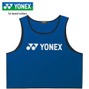 ヨネックス YONEX メンズ レディース ビブス ブルー FW4003 002