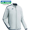 ヨネックス YONEX メンズ レディース サッカーウェア ジャケット トレーニングトップ シルバー FW5007 017