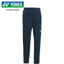 ヨネックス YONEX メンズ レディース サッカーウェア ロングパンツ トレーニングトップパンツ ネイビーブルー FW6006 019