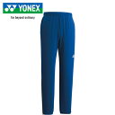 ヨネックス YONEX メンズ レディース サッカーウェア ロングパンツ トレーニングトップパンツ ロイヤルブルー FW6006 066