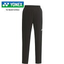 ヨネックス YONEX メンズ レディース サッカーウェア ロングパンツ トレーニングトップパンツ ブラック FW6008 007