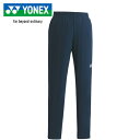 ヨネックス YONEX メンズ レディース サッカーウェア ロングパンツ トレーニングトップパンツ ネイビーブルー FW6008 019