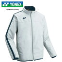 ヨネックス YONEX キッズ 裏地付ウォーマージャケット シルバー FW7001J 017