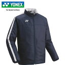 ヨネックス YONEX キッズ 裏地付ウォーマージャケット ネイビーブルー FW7001J 019