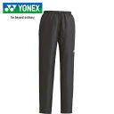 ヨネックス YONEX メンズ レディース サッカーウェア ロングパンツ 裏地付ウォーマーパンツ ブラック FW8001 007