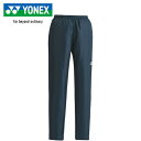 ヨネックス YONEX キッズ サッカーウェア ロングパンツ 裏地付ウォーマーパンツ ネイビーブルー FW8001J 019