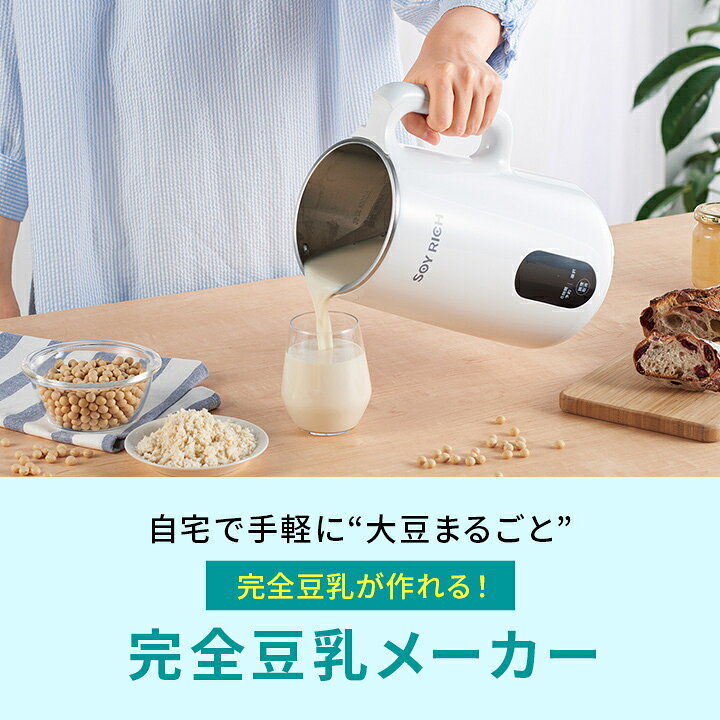 ��������sale 13��OFF�� �ڳ�ŷ1�̡� ����åץ���ѥ� Shop Japan ���塼���� ������å� �ۥ磻�� SOY-WS01