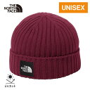 ★セールsale 26%OFF★ ザ・ノース・フェイス ノースフェイス メンズ レディース ニット帽 カプッチョリッド Cappucho Lid ビートルート ...