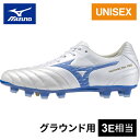 ★セールsale 15〜17%OFF★ ミズノ MIZUNO メンズ レディース サッカー スパイク モナルシーダネオ 3 WIDE PRO ホワイトパール×レ...