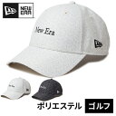 ★セールsale 15%OFF★ ニューエラゴルフ NEW ERA GOLF メンズ レディース ゴルフウェア 帽子 9FORTY Geometric Patt...