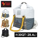 ★セールsale 14%OFF★ オレゴニアンキャンパー Oregonian Camper クーラーボックス スーパーヒャド30 HDC204