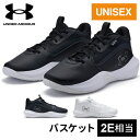 ★セールsale 22〜29%OFF★ アンダーアーマー UNDER ARMOUR メンズ レディース バスケットボールシューズ ロックダウン7 AP 3028...