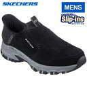 ★セールsale 10〜23%OFF★ スケッチャーズ SKECHERS メンズ スリッポン ヒルクレスト-シーダー ルート HILLCREST-CEDAR R...