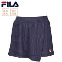 ★4/28〜5/6 ポイント5倍★ ★セールsale 12〜20%OFF★ フィラ FILA レディース テニスウェア ゲームパンツ トゥダイドットニット ラッ...