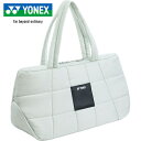 ヨネックス YONEX バドミントン ラケットバッグ ボストンバッグ アイスグレー BAG2466 326