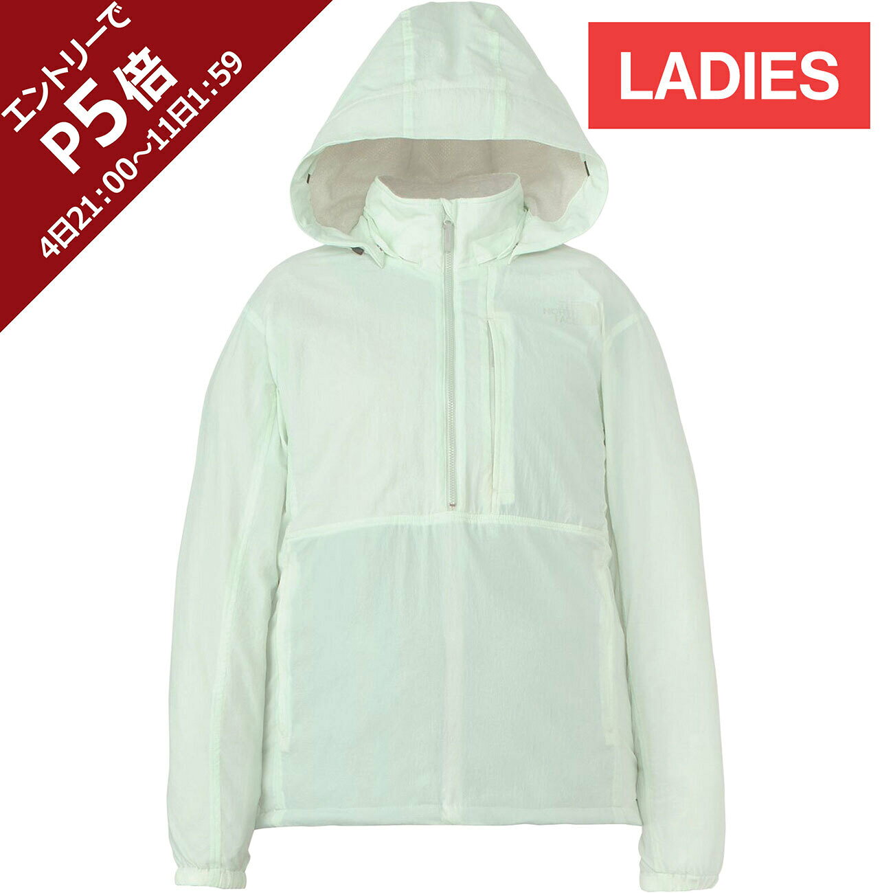 ★3日～11日クーポンで10%OFF★ ザ・ノース・フェイス ノースフェイス レディース パーカー オクトーバーミッドアノラック OCTOBER MID ANORAK ペールグリーン NLW72401 PN