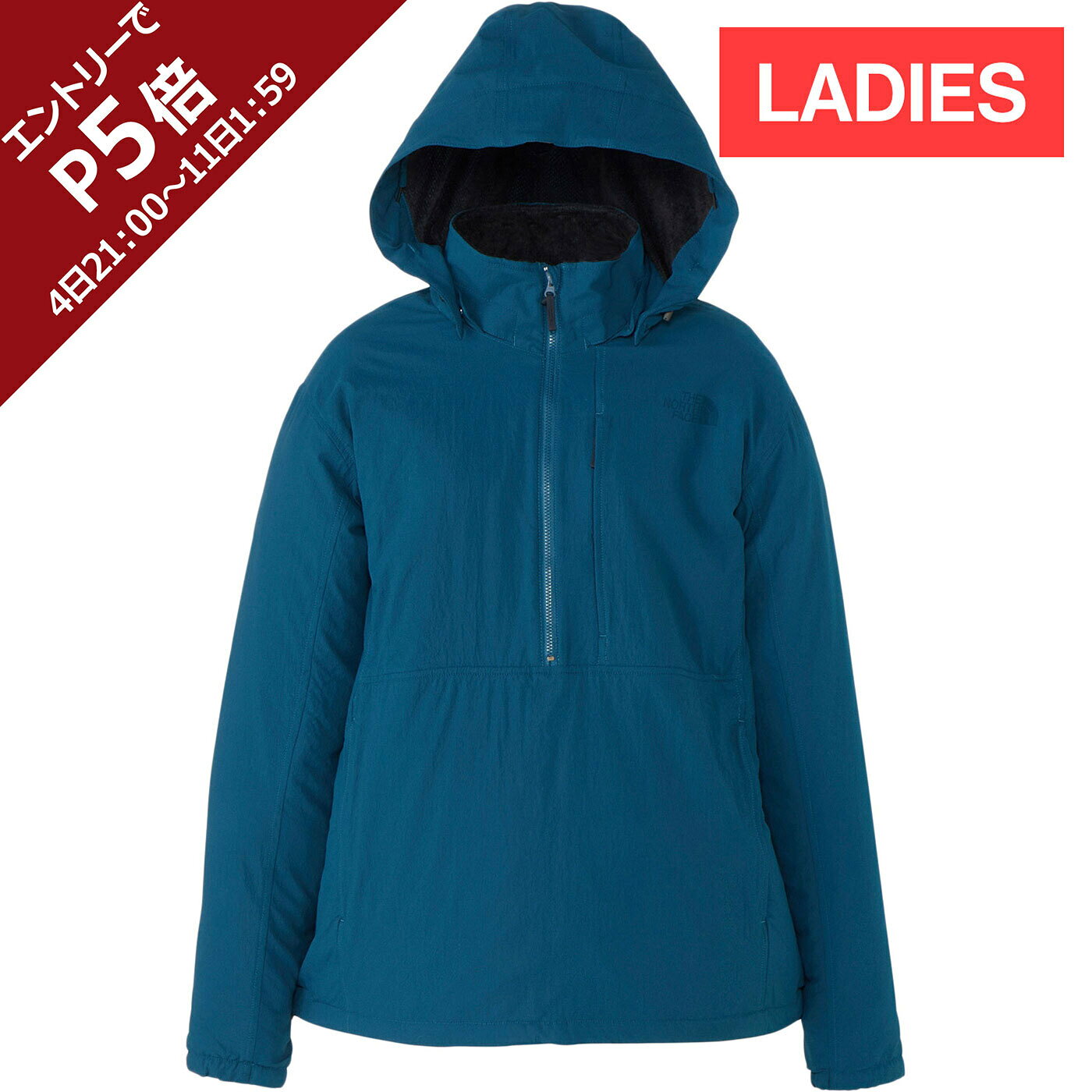 ★3日～11日クーポンで10%OFF★ ザ・ノース・フェイス ノースフェイス レディース パーカー オクトーバーミッドアノラック OCTOBER MID ANORAK ミッドナイトペトロール NLW72401 PO