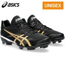 アシックス asics メンズ レディース 野球 スパイク スターシャイン 3 STAR SHINE 3 ブラック/リッチゴールド 1123A033 003