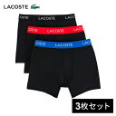★セールsale 10%OFF★ ラコステ LACOSTE メンズ インナーウェア コントラストカラーウェストバンドプレーントランクショーツ3Pパック ダークグ...