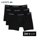 ★セールsale 10%OFF★ ラコステ LACOSTE メンズ インナーウェア マイクロファイバートランクショーツ3パック ブラック 5H9623-10 0...