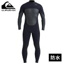 ★セールsale 20%OFF★ クイックシルバー Quiksilver メンズ スウェットスーツ エブリデイ セッションズ 5/3 LCZ ステッチレス EV...
