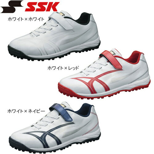 エスエスケイ SSK キッズ 野球 トレーニングシューズ スタルキーTR SSF5201 1