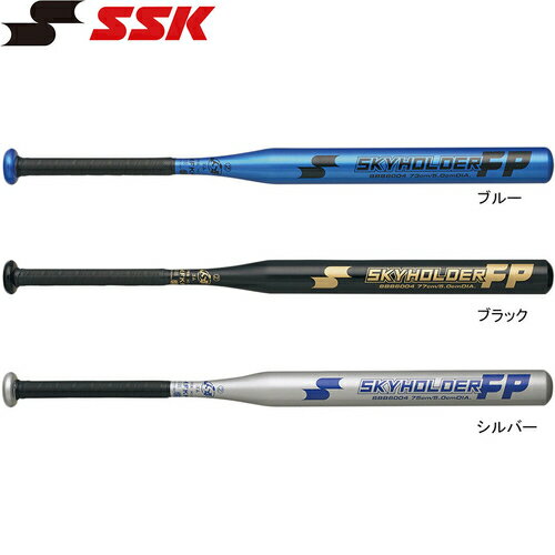 エスエスケイ SSK キッズ ソフト2号金属製バット SBB