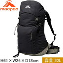 ★セールsale 30％OFF★ マックパック macpac メンズ レディース バックパック ウェカ30 Weka 30 ブラック MM62002 K