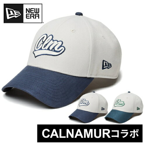 ニューエラ NEW ERA メンズ レディース キャップ 9FORTY CALNAMUR カルナムール ストーン