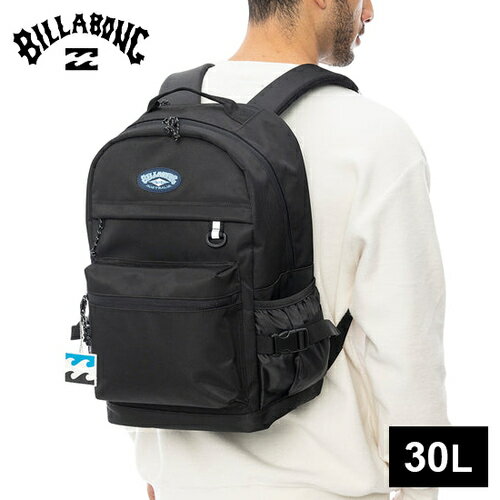 楽天YOCABITO　楽天市場店★セールsale 33％OFF★ ビラボン BILLABONG メンズ リュックサック SCHOOL STYLE バッグ 30L SCHOOL STYLE BLK BE012954