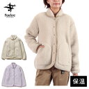 フォックスファイヤー Foxfire レディース ジャケット ソフィフリースブルゾン Sophie Fleece Blouson 8113300