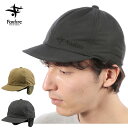 フォックスファイヤー Foxfire メンズ レディース オクタフラップキャップフリー Octa Flap Cap 5422323(4)