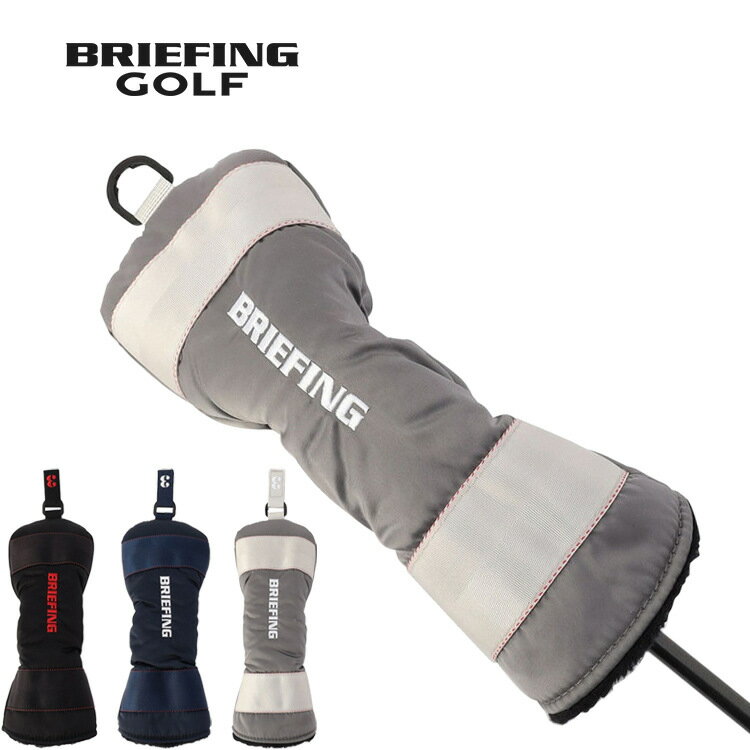 ブリーフィング BRIEFING ゴルフ ヘッドカバー フェアウェイウッド カバー エコ ツイル FAIRWAY WOOD COVER ECO TWILL BRG223G35
