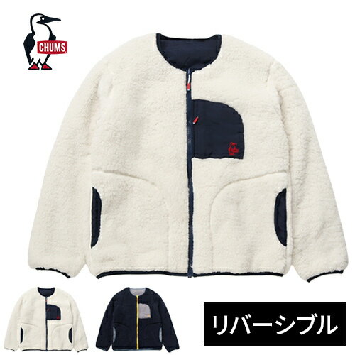 チャムス CHUMS メンズ レディース ジャケット エルモ フリース リバーシブル ブルゾン Elmo Fleece Reversible Blouson CH04-1421