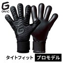 ★セールsale 17〜25%OFF★ ガビック GAViC キーパーグローブ マトゥーイノベーティブプロ ブラック/ブラック GC3015 BLK/BLK