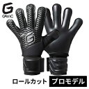 ★4/28〜5/6 ポイント5倍★ ★セールsale 19〜26%OFF★ ガビック GAViC キーパーグローブ マトゥーロールプロ ブラック/ブラック GC...