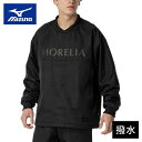★セールsale 10〜21%OFF★ ミズノ MIZUNO メンズ レディース モレリア ウーブンプルオーバーシャツ MO OFF WOVEN SHIRT ブ...