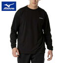 ★セールsale 10〜21%OFF★ ミズノ MIZUNO メンズ レディース モレリア バックプリントTシャツ 長袖 MO OFF Pt TEE L/S ブ...