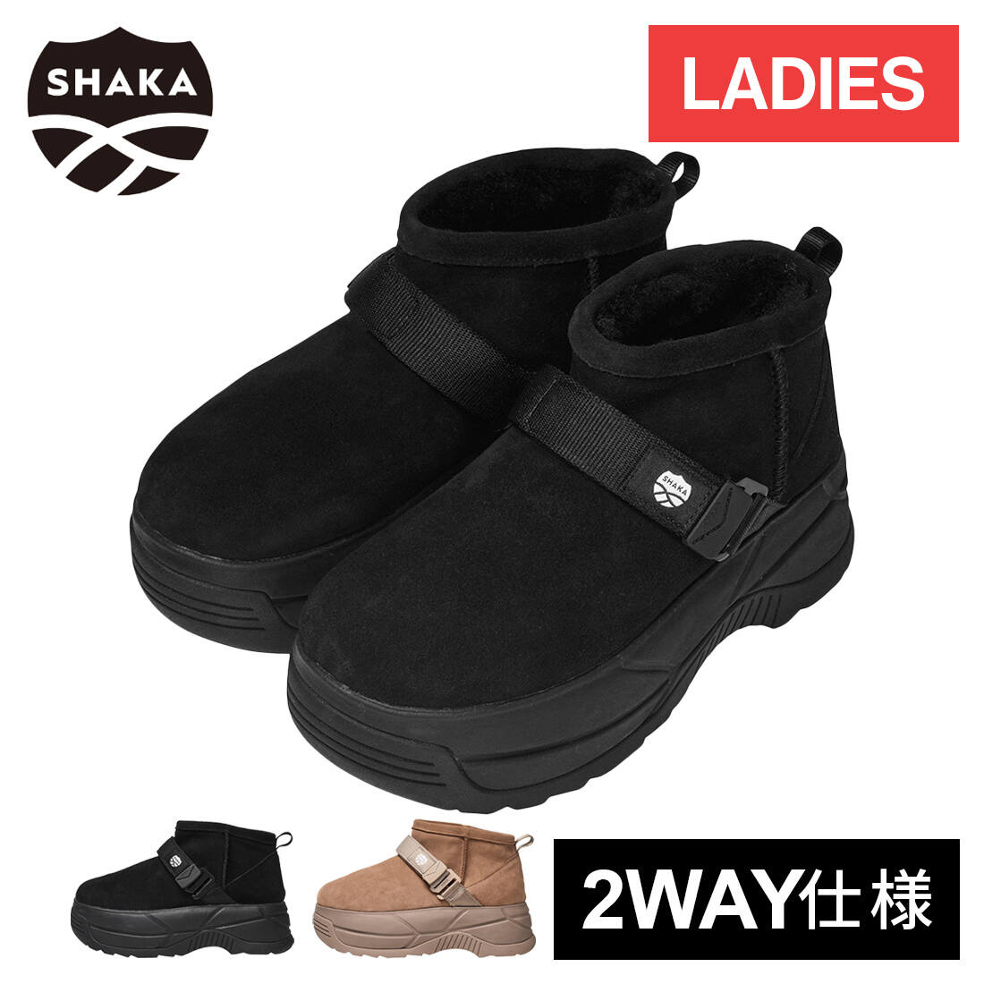 シャカ SHAKA レディース 厚底 ショート ムートン ブーツ SHORT MOUTON BOOTIE CHUNKY SK-299