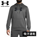 ★セールsale 32%OFF★ アンダーアーマー UNDER ARMOUR メンズ トレーニングウェア パーカー アーマーフリース ビッグロゴ フーディー キ...