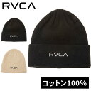 ★セールsale 21〜29%OFF★ ルーカ RVCA メンズ ニット帽 ダブルフェイスビーニー DOUBLE FACE BEANIE BE042948
