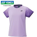 ヨネックス YONEX キッズ ジュニア ゲームシャツ ライトパープル 20816J 165
